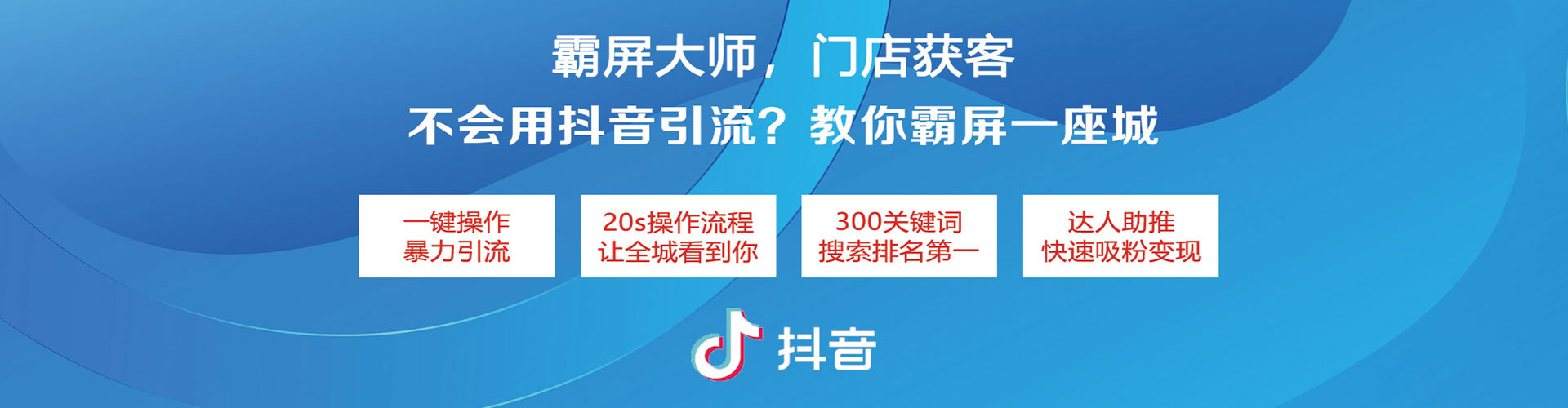 双溪渠道开户返点