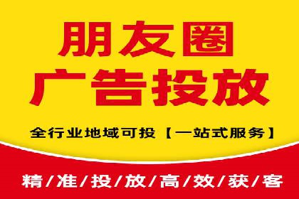 百度平台推广案例：打造网红产品的秘籍