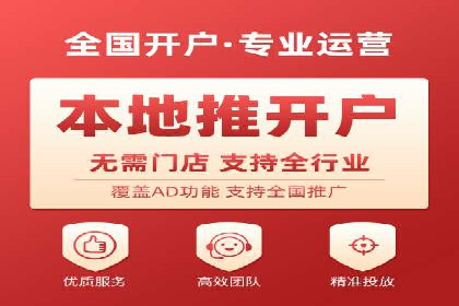今日头条信息流广告如何助力内容创业——一则成功案例分析