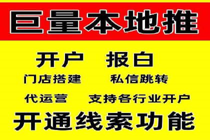 知乎平台信息流投放的实战经验分享